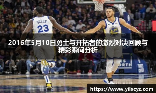 智博19有限公司