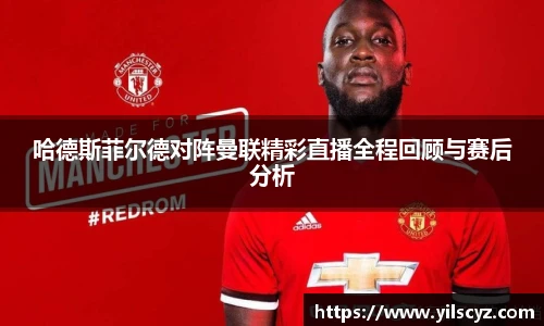 智博19有限公司