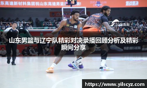 智博19有限公司