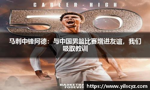 智博19有限公司