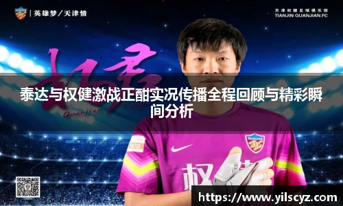 智博19有限公司