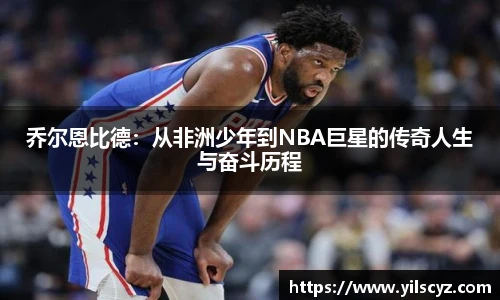 智博19有限公司