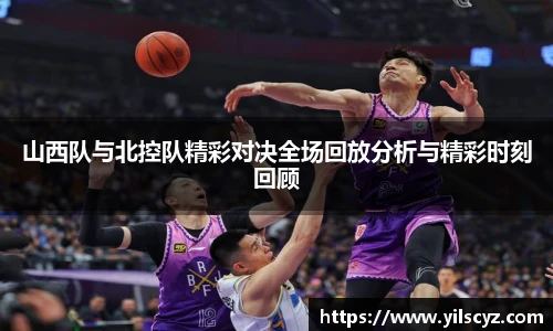 智博19有限公司