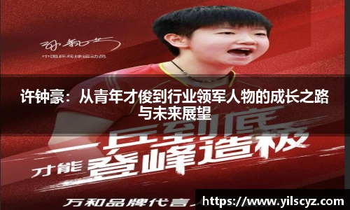 智博19有限公司